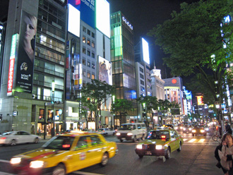 tokio